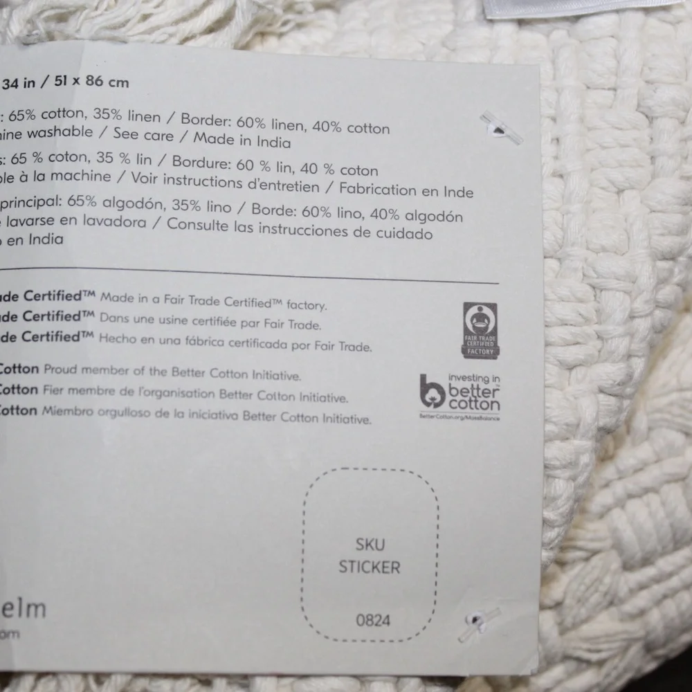 West Elm. Textured Woven Bath Mat. Sz. 20 x 34